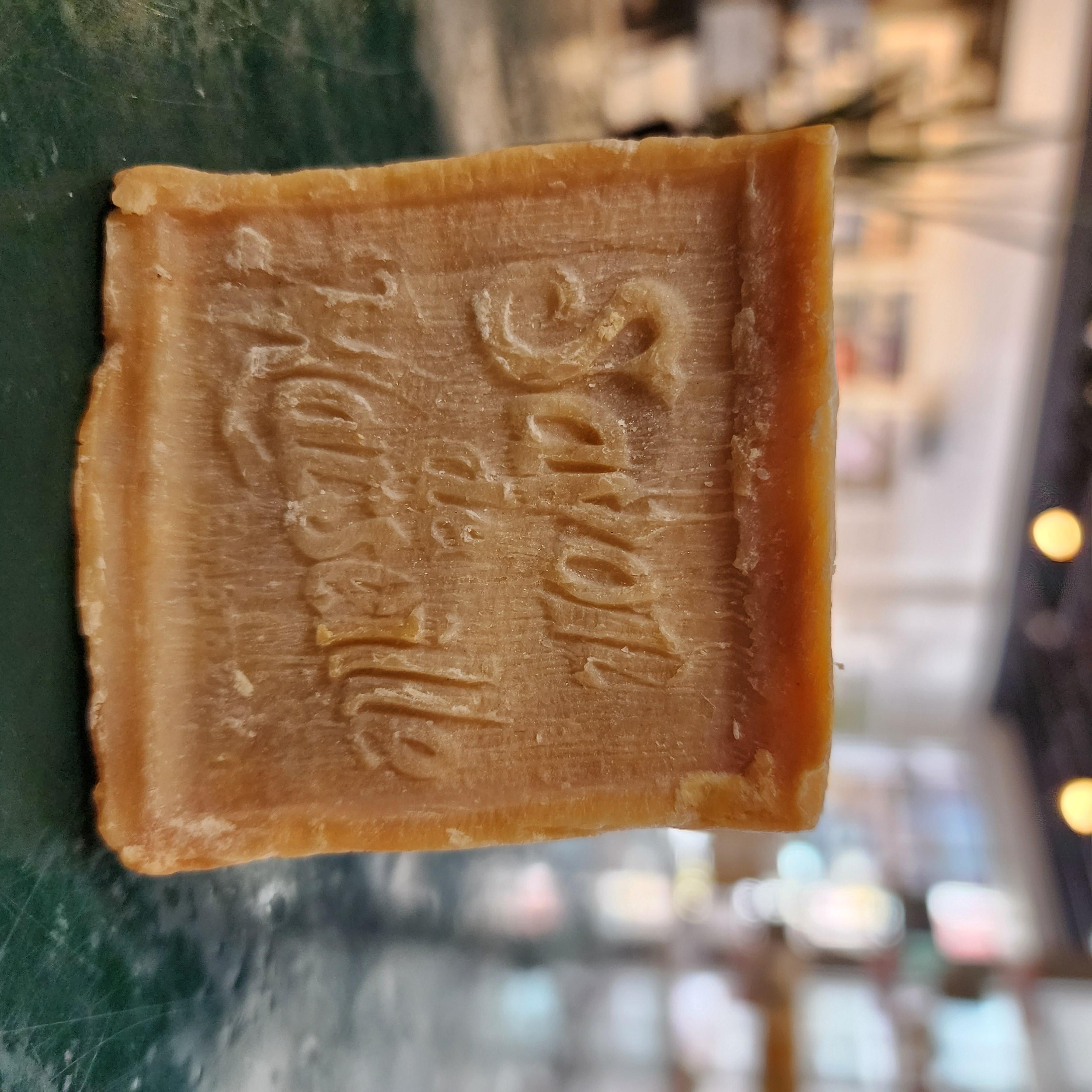 Marseille Soap Block (Unscented)