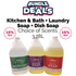 Kitchen & Bath + Laundry + Dish (3.78L)